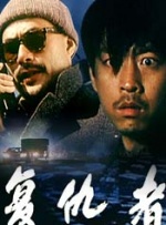 亚洲精品女人