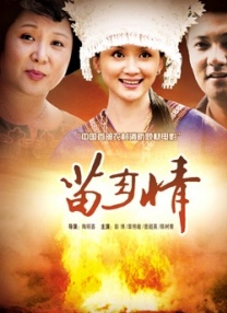 亚洲精品女人