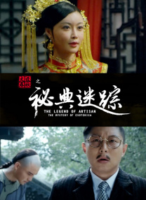 亚洲欧洲一区二区在线观看